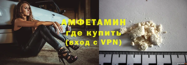 эйфоретик Арсеньев