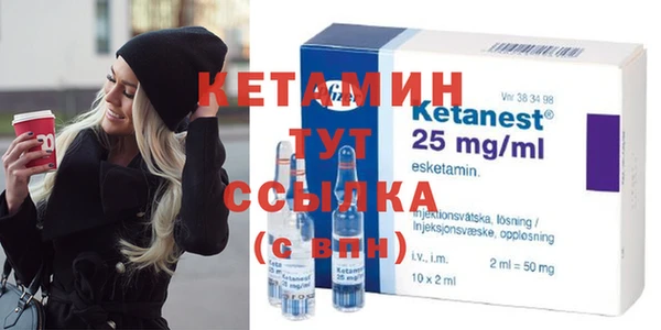 jwh Аркадак