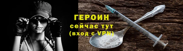 эйфоретик Арсеньев