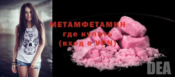 jwh Аркадак
