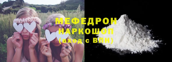 jwh Аркадак
