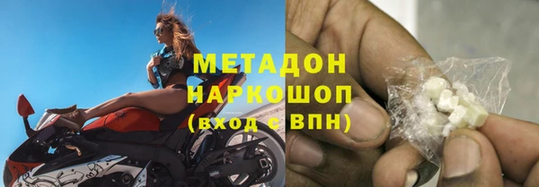 jwh Аркадак