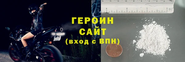 jwh Аркадак