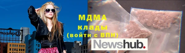 jwh Аркадак