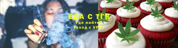 jwh Аркадак