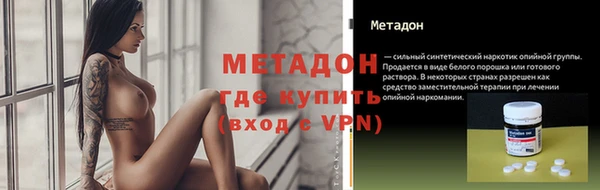 эйфоретик Арсеньев