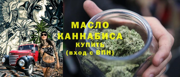 эйфоретик Арсеньев