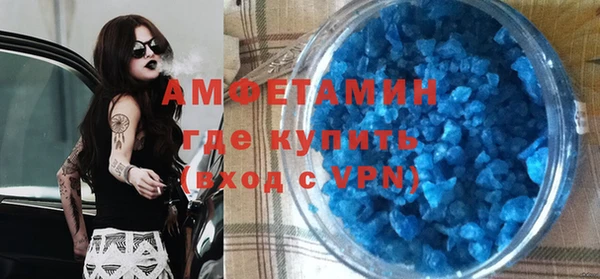 эйфоретик Арсеньев