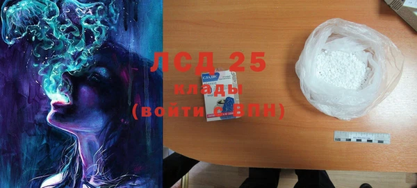 jwh Аркадак