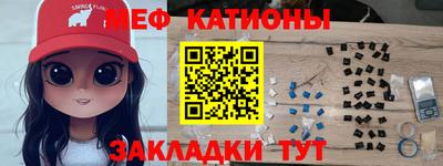 трава Краснодар