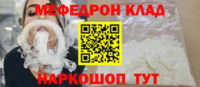 трава Краснодар