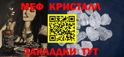 apvp Краснокаменск