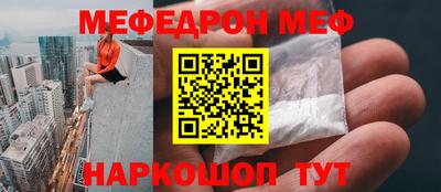 трава Краснодар
