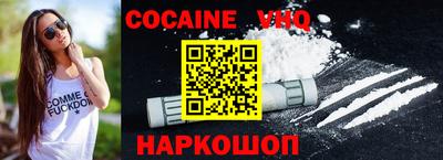 apvp Краснокаменск