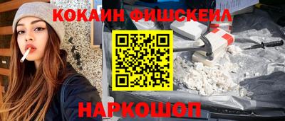 apvp Краснокаменск