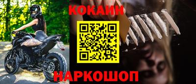 трава Краснодар