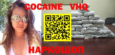 трава Краснодар