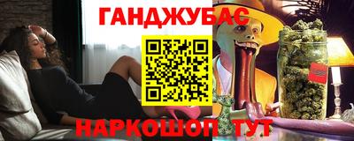 трава Краснодар