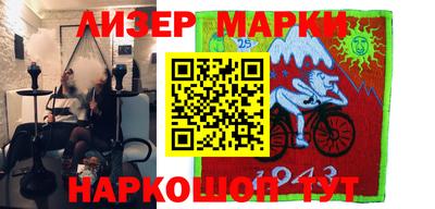 трава Краснодар