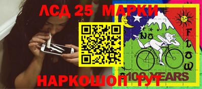 мефедрон VHQ Краснознаменск