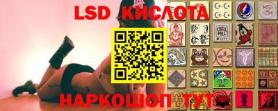 мефедрон VHQ Краснознаменск
