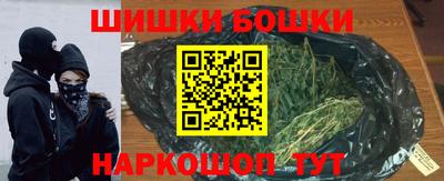 трава Краснодар