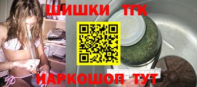 apvp Краснокаменск