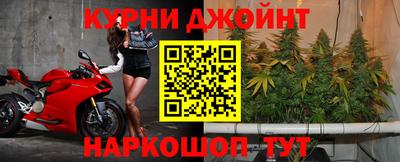 мефедрон VHQ Краснознаменск