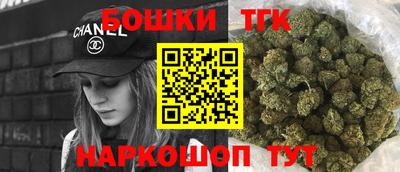 трава Краснодар