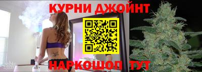 мефедрон VHQ Краснознаменск