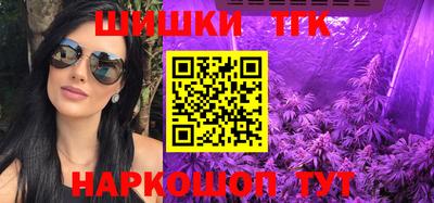 мефедрон VHQ Краснознаменск