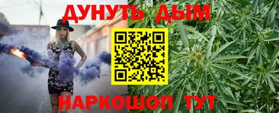apvp Краснокаменск