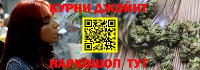 apvp Краснокаменск