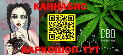 apvp Краснокаменск