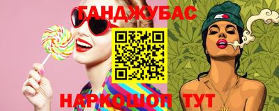 трава Краснодар
