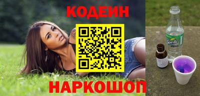 трава Краснодар