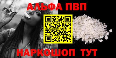 трава Краснодар