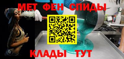 трава Краснодар