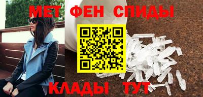трава Краснодар