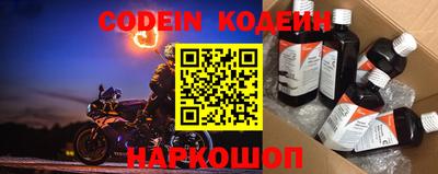apvp Краснокаменск