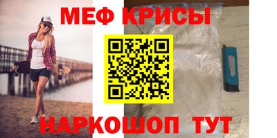 трава Краснодар