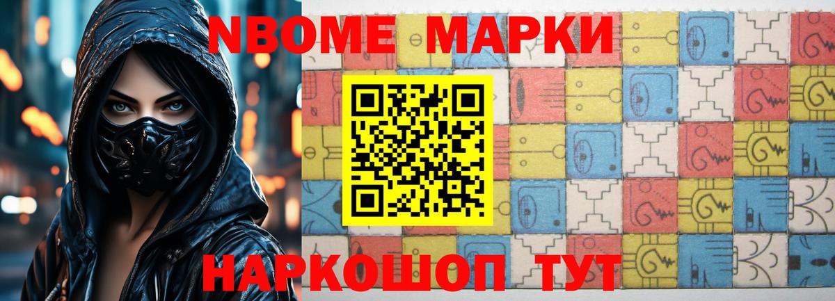 Лсд 25 экстази кислота  Вход с VPN  Саки    tor  LSD-25 экстази кислота  ЛСД экстази 