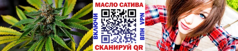 даркнет сайт  Саки  Дистиллят ТГК жижа 