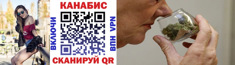 Бошки Шишки VHQ хочу наркоту Саки